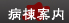 aē